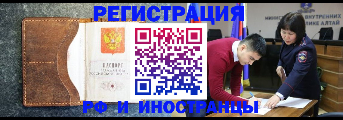 пропишу в квартире в Гулькевичах